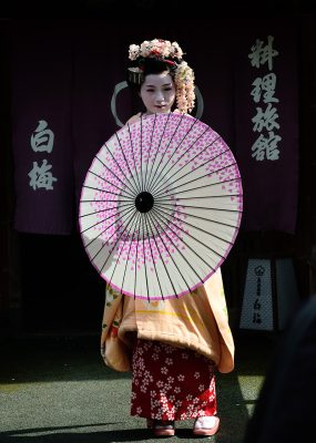 A Giesha on the streets of Kyoto, Japan